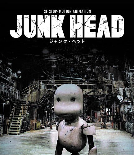 Junk Head - Junk Head - Blu-ray