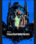 Transformers - Transformers - DVD