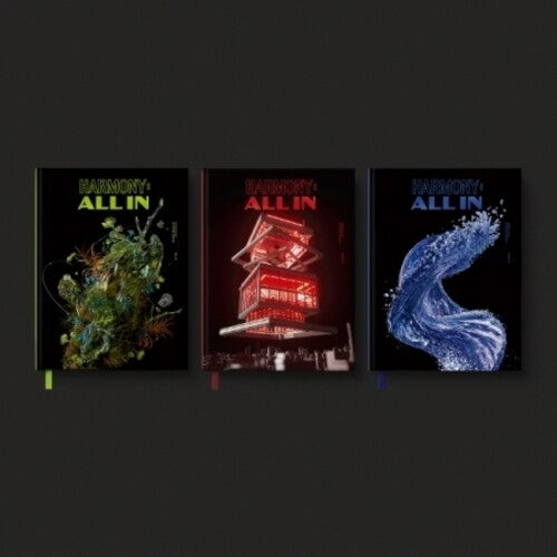 P1harmony - Harmony: All In - Random Cover - Music CD