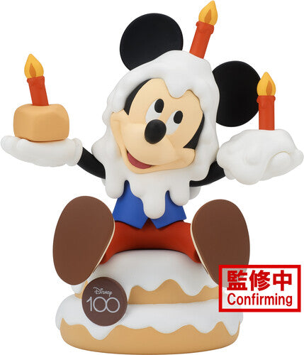 Banpresto - Disney Characters Sofubi - Mickey Mouse - Disney 1 - Collectibles