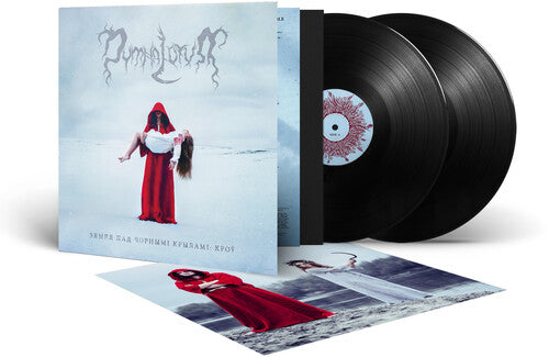 Dymna Lotva - Land Under The Black Wings: Blood - Vinyl Record