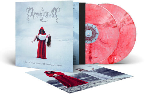 Dymna Lotva - Land Under The Black Wings: Blood - Red/white - Vinyl Record
