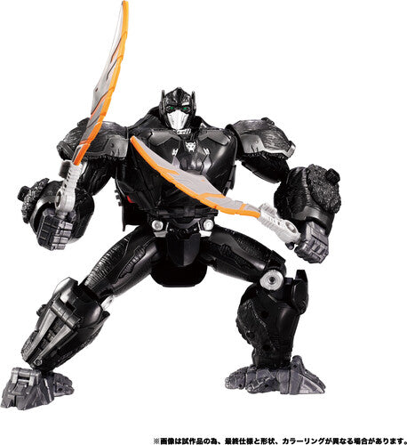 Tra Tt Import Cyclops - Tra Tt Import Cyclops - Collectibles