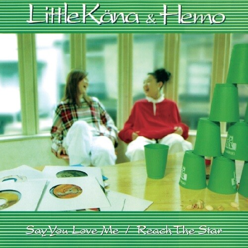 Little Kana & Hemo - Say You Love Me - Vinyl Record