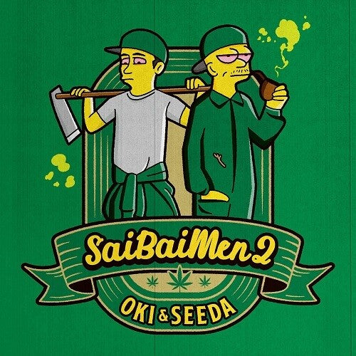 Oki & Seeda - Sai Bai Men 2 - Vinyl Record