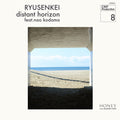 Ryusenkei - Distant Horizon Feat. Nao Kodama - Vinyl Record