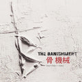 Banishment - Machine And Bone - Vinyl Record