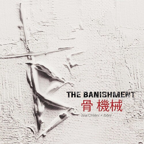 Banishment - Machine And Bone - Vinyl Record