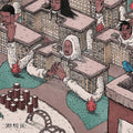 Open Mike Eagle - Brick Body Kids Still Daydream - Vinyl Record