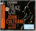 Coltrane,john - Evenings At The Village Gate - Music CD
