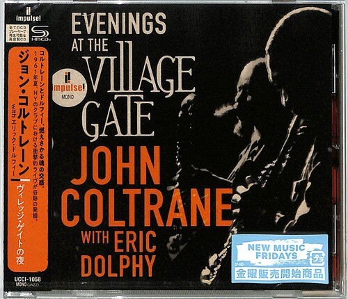 Coltrane,john - Evenings At The Village Gate - Music CD
