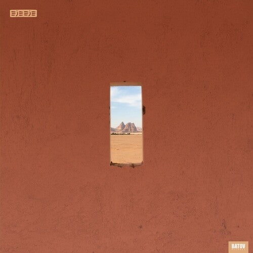 Eje Eje - Five Seasons - Vinyl Record
