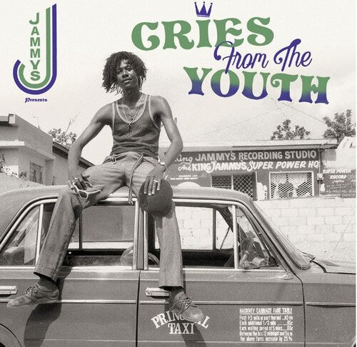 Cries From The Youth / Various - Cries From The Youth / Various - Music CD