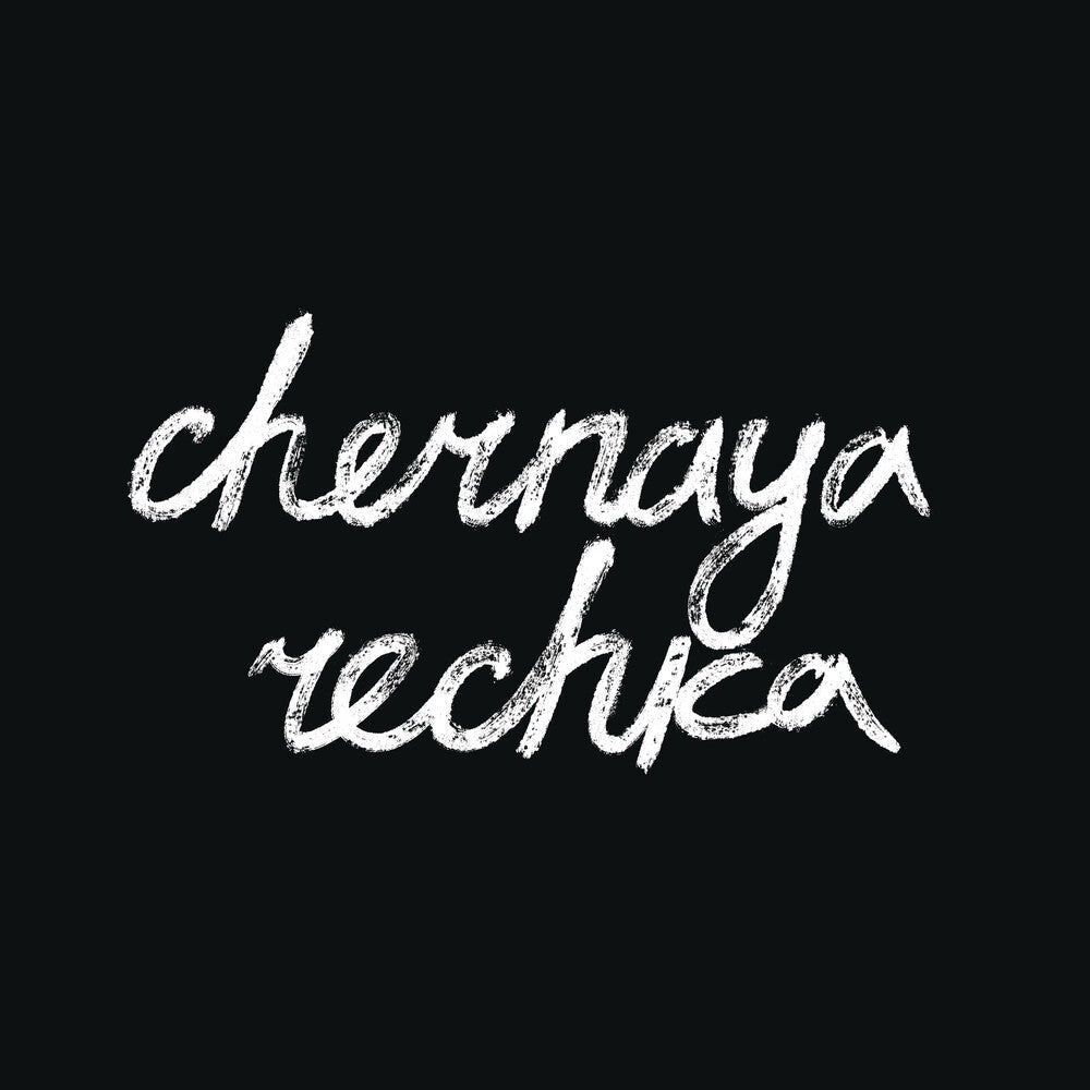 Chernaya Rechka [LP] Vinyl Record