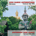 Kimchiang,ekkachai / Tongmefquan,sarood - Authentic Koh Samui, Thailand (1989-1998) - Music CD