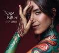 Noga Ritter - Ima - Music CD