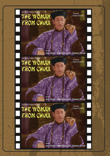 Woman From China - Woman From China - DVD