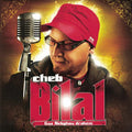 Bilal,cheb - Gaa Nabghou Drahem - Music CD