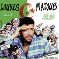 Matoub,lounes - Lettre Ouverte Aux - Vinyl Record