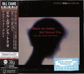 Evans,bill - Waltz For Debby - Music CD