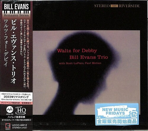 Evans,bill - Waltz For Debby - Music CD