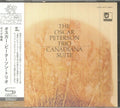 Peterson,oscar - Canadiana Suite - Music CD