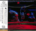Great Jazz Trio - At The Village Vanguard Vol 2 - Music CD