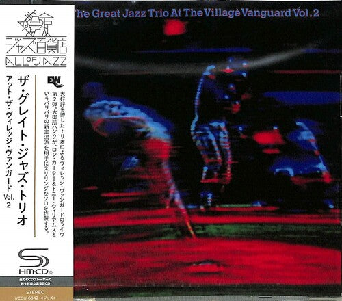 Great Jazz Trio - At The Village Vanguard Vol 2 - Music CD