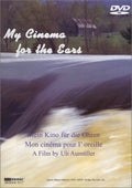 My Cinema For The Ears - My Cinema For The Ears - DVD