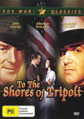 To The Shores Of Tripoli - To The Shores Of Tripoli - DVD