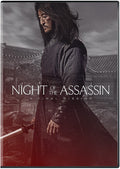 Night Of The Assassin - Night Of The Assassin - DVD