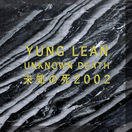 Yung Lean - Unknown Death - Music CD