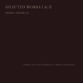 Davachi,sarah - Selected Works I & Ii - Music CD