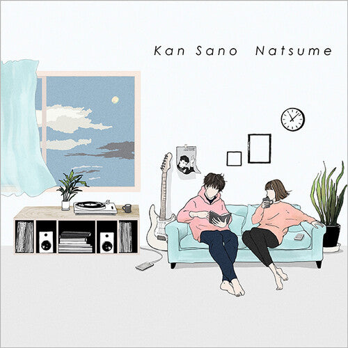 Sano,kan - Natsume - Vinyl Record