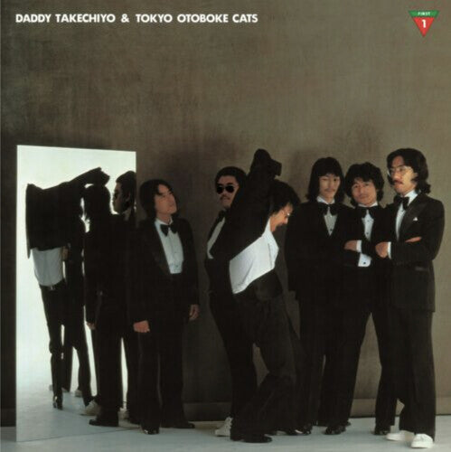 Daddy Takechiyo & Tokyo Otoboke Cats - First (special Version) - Vinyl Record