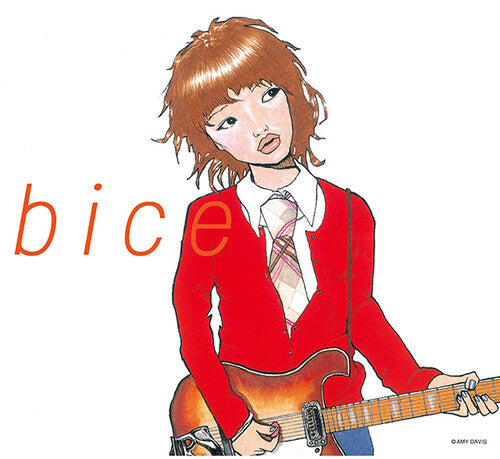 Bice - Bice - Vinyl Record