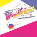 Masakatsu,takagi - Fantastic Love In Wonderland - Vinyl Record