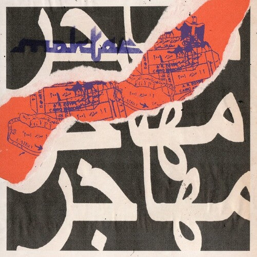 Moktar - Immigrant - Vinyl Record