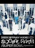 Stray Kids - Japan First Ep - Version A - Music CD