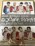 Stray Kids - Japan First Ep - Version B - Music CD
