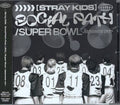 Stray Kids - Japan First Ep - Music CD