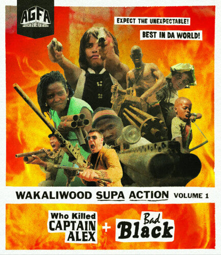 Wakaliwood Supa Action Volume 1 - Wakaliwood Supa Action Volume 1 - Blu-ray
