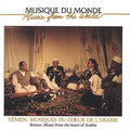 Music From The Heart Of Arabia / Various - Music From The Heart Of Arabia / Various - Music CD