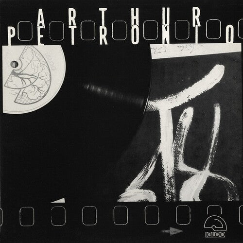 Petronio,arthur - Arthur Petronio - Vinyl Record