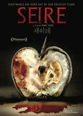 Seire - Seire - DVD