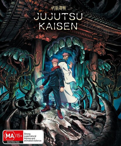 Jujutsu Kaisen: Season 1 Part 2 - Jujutsu Kaisen: Season 1 Part 2 - Blu-ray