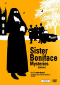 Sister Boniface Mysteries: Season 2 - Sister Boniface Mysteries: Season 2 - DVD