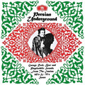 Persian Underground / Various - Persian Underground / Various - Vinyl Record