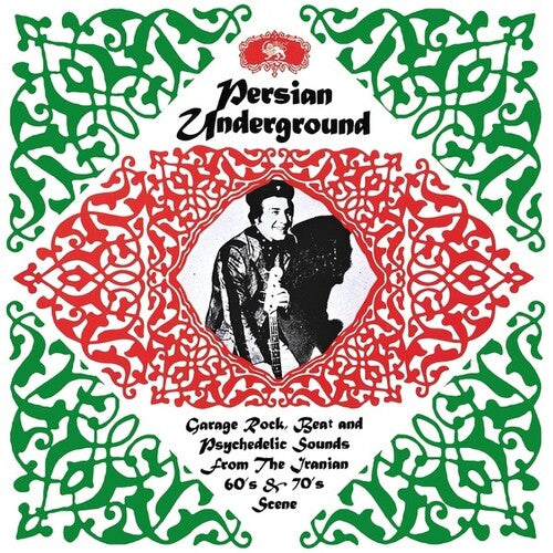 Persian Underground / Various - Persian Underground / Various - Vinyl Record