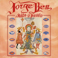 Ben,jorge - Solta O Pavao - Vinyl Record